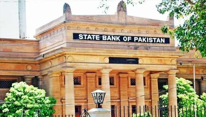 اسٹیٹ بینک کا شرح سود 11.5 فیصد برقرار رکھنے کا فیصلہ