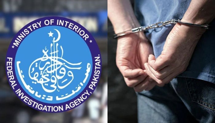 ایف آئی اے کا غیرقانونی ہنڈی کے خلاف کریک ڈاؤن، 3 ملزمان گرفتار