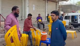 Karachi