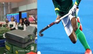 Sports