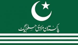Karachi