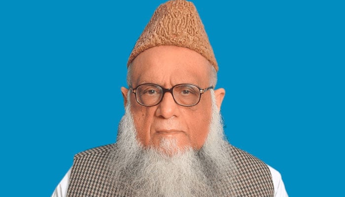 تحفظ حرمین شریفین، مرکزی جمعیت اہل حدیث نے یوم اظہار یکجہتی منایا