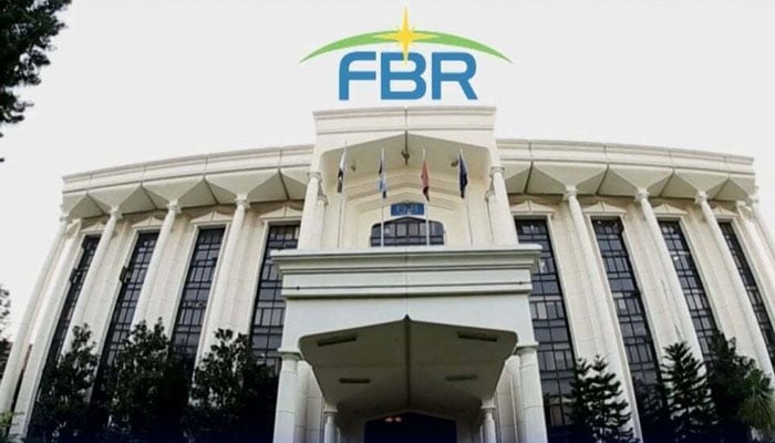 FBR؛ گریڈ 18 افسران کی مڈ کیریئر مینجمنٹ کورس کیلئے نامزدگیاں
