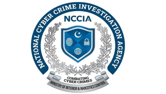 گریڈ 20 کے ایک اور افسر کا NCCIA جوائن کرنے سے انکار