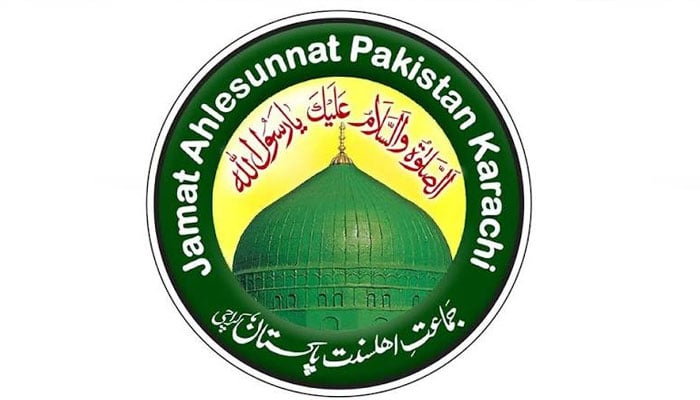 میلاد کی محفلیں تعلیمات نبوی ﷺ پھیلانے کا ذریعہ ہیں، علامہ نسیم صدیقی