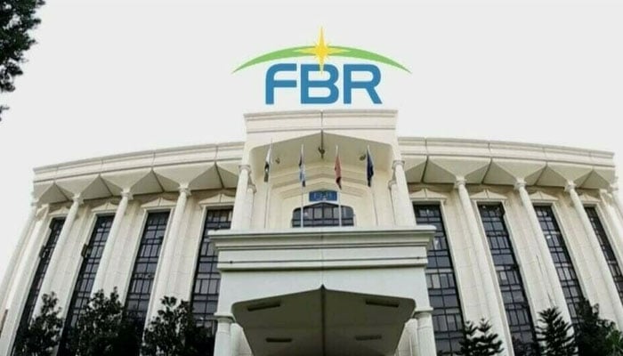 FBR؛ افسران کو آمدن / اثاثہ جات ڈکلیریشن ڈیجیٹائزیشن کے احکامات جاری