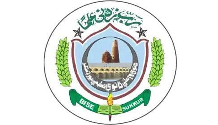 سکھر بورڈ کے ڈپٹی کنٹرولر غلام مصطفیٰ پیرزادہ معطل
