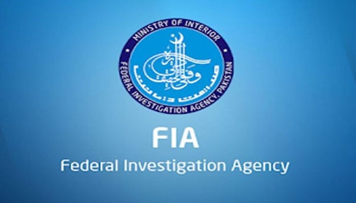 متروکہ وقف املاک کی 2 ارب روپے مالیت کی قیمتی جائیداد واگزار