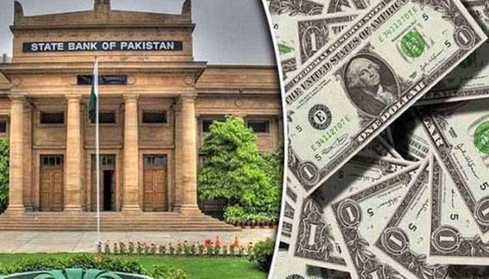 زر مبادلہ ذخائر میں اضافے کا رحجان برقرار