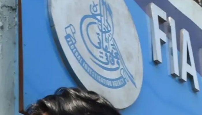اسلام آباد ؛ ایف آئی اے کے 76 ملازمین کو محکمانہ سزائیں