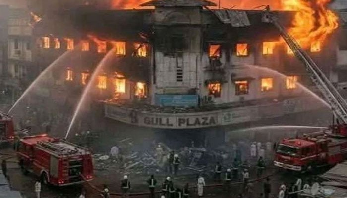 سانحہ گل پلازہ کیس کی سماعت، ملزمان کی عبوری ضمانت میں توسیع