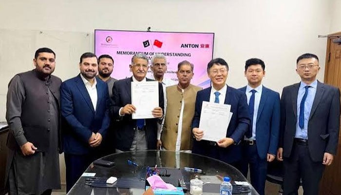 پاکستان اور چین کی کمپنیوں میں تیل و گیس کے شعبے میں تعاون میں تیزی
