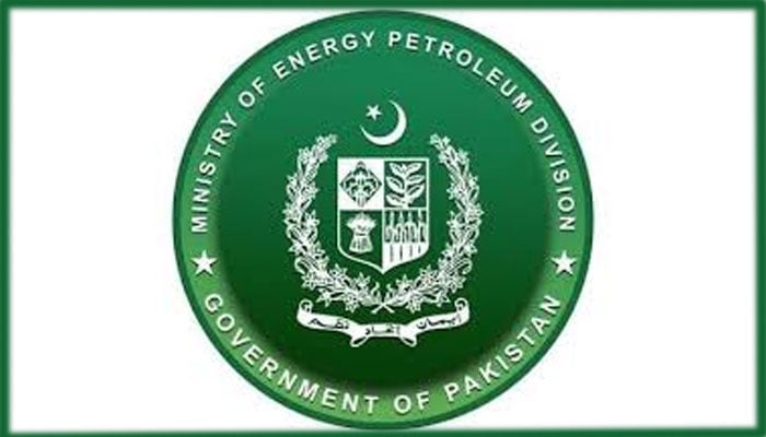 جولائی 2027 سے یکساں گیس ٹیرف، آئی ایم ایف سے منظوری لینے کا فیصلہ