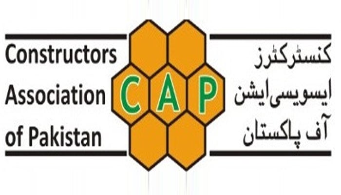کیپ کے انتخابات، طارق نذیر چیئرمین، نعیم کاظمی سینئر وائس چیئرمین منتخب