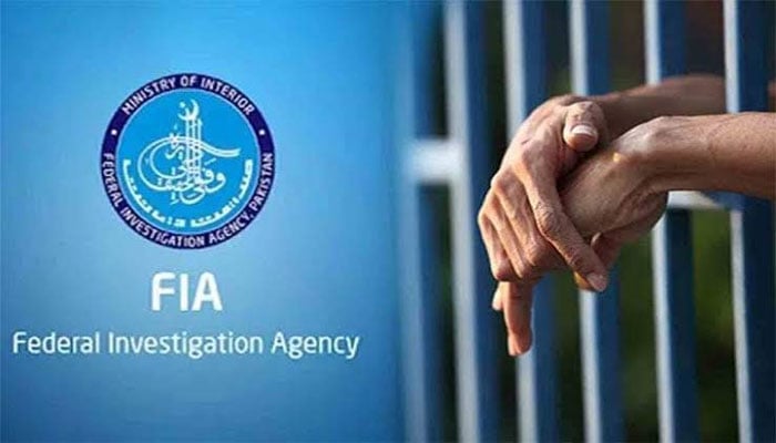 ایف آئی اے نے حوالہ ہنڈی میں ملوث 2 ملزمان کو گرفتار کرلیا