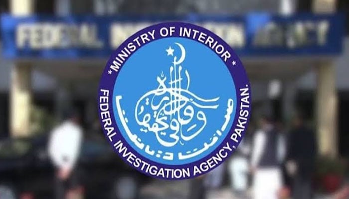 FIA کے 16 افسران کے تبادلے