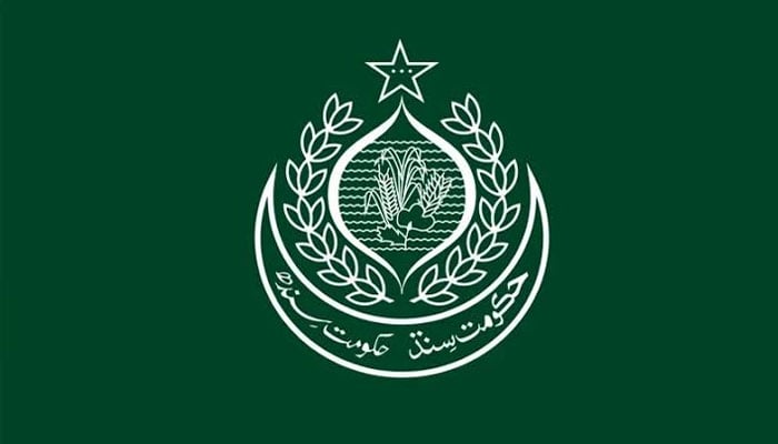 سندھ حکومت کے اعلیٰ افسر کی 491 یوم کی رخصت منظور