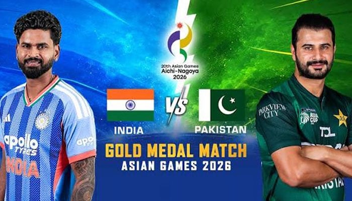 ایشین گیمز کا ہائی وولٹیج فائنل آج، گولڈ کے لئے پاک بھارت آمنے سامنے