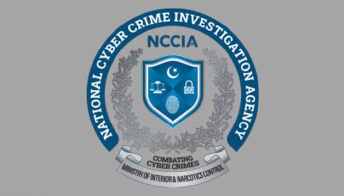 این سی سی آئی اے ملتان ،خواتین کی آواز بنا کر فراڈ کرنے والے 13ملزمان گرفتار