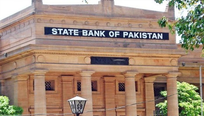 پاکستان کے مالی شمولیت انڈیکس میں بہتری ،58.1 سے بڑھ کر 59.5 ہوگیا