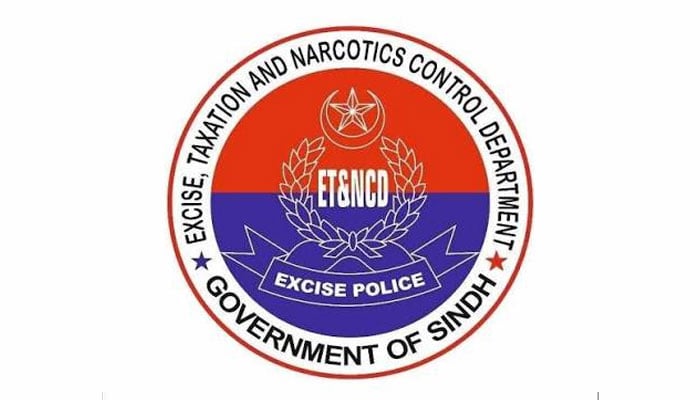 نارکوٹکس کنٹرول ڈپارٹمنٹ کے فزیکل ٹیسٹ 10 اکتوبر سے ہوں گے