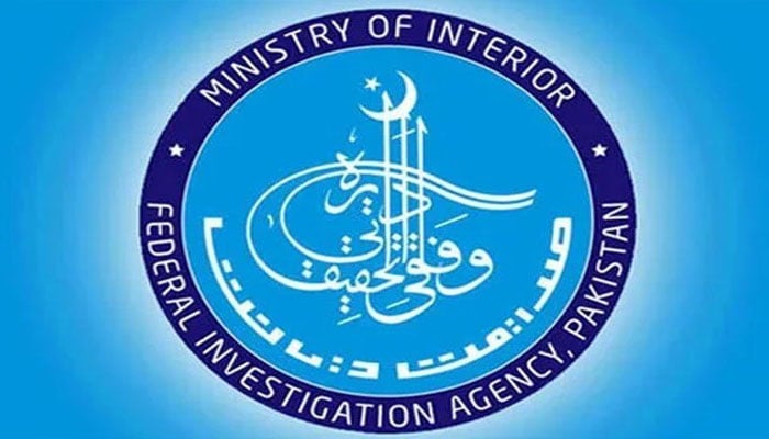 سعودی عرب ملازمت کے نام پر رقم ہتھیانے والے ایجنٹس کے خلاف کارروائی