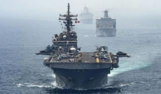 World
