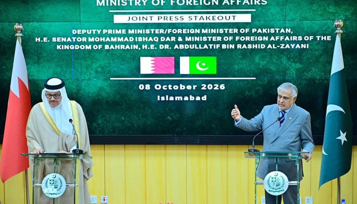 پاکستان اور بحرین کا تجارت و سرمایہ کاری سمیت مختلف شعبوں میں تعاون پر اتفاق