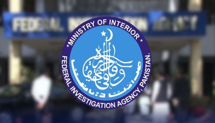 ایف آئی اے کی خواتین سب انسپیکٹرز کی اگلے گریڈ میں ترقیاں