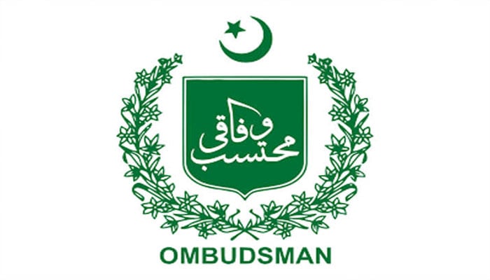وفاقی محتسب نے 2025ء میں ریکارڈ 261,101 شکایات کا ازالہ کیا