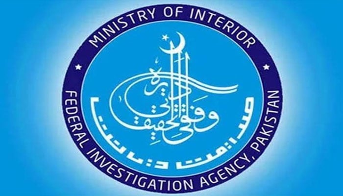 ایف آئی اے کے اعلیٰ افسران کے ڈرائیوروں کی ترقیاں