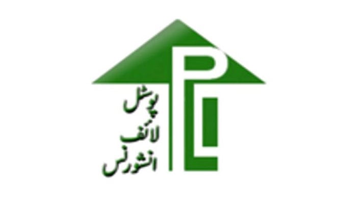 پوسٹل لائف انشورنس، پالیسی ہولڈرز کی شکایات، وفاقی وزیر مواصلات کی شکایت