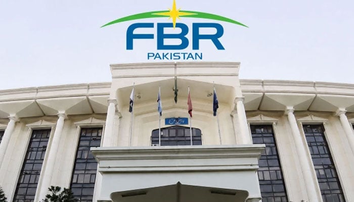ایف بی آر، گریڈ 16 کے انسپکٹر آئی آرشالیم اختر میتھو معطل