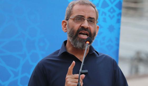 Karachi