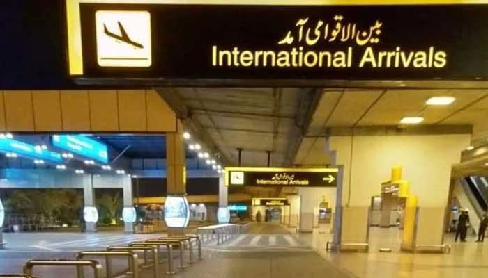 قومی اسمبلی، دو سال میں پاکستان آنیوالے سیاحوں کی تفصیلات پیش، افغان سرفہرست
