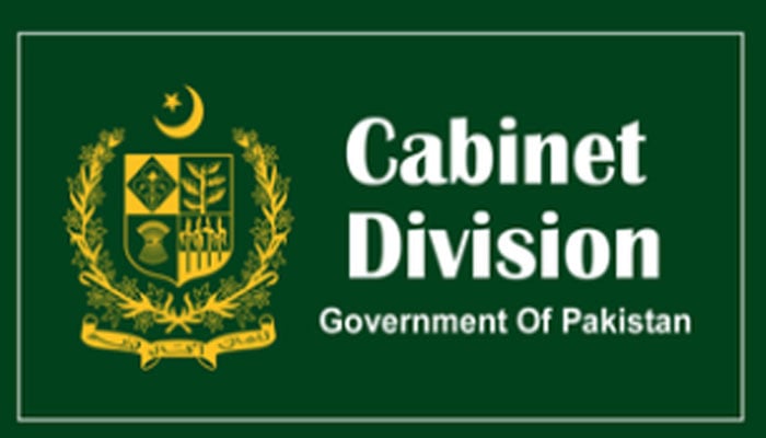 کس کس کو کیا تحائف ملے؟، توشہ خانہ کا مزیدر یکارڈ سامنے آگیا