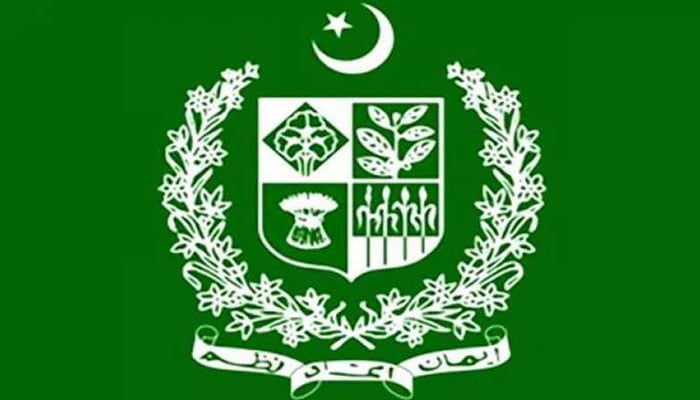 بیرون ملک تربیت اور ڈیپوٹیشن سے واپسی پر افسران کیلئے سخت اقدامات، ڈگری تصدیق اور مالی ضمانت لازمی قرار