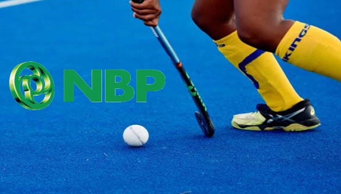 نیشنل بنک ہاکی ٹیم کی بحالی کا فیصلہ