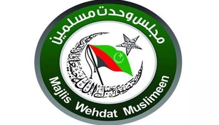 وفاقی حکومت عوام کو ریلیف دینے میں مکمل ناکام ہوچکی، رہنما ایم ڈبلیو ایم