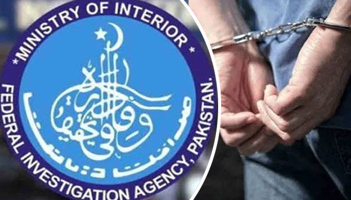 ایف آئی اے ساہیوال سرکل، میپکو اہلکار رشوت لیتے ہوئے گرفتار
