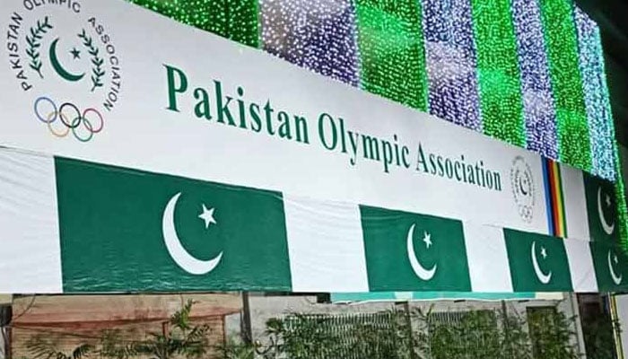 ساؤتھ ایشین گیمز، ایتھلیٹکس مقابلوں کیلئے کمیٹی قائم