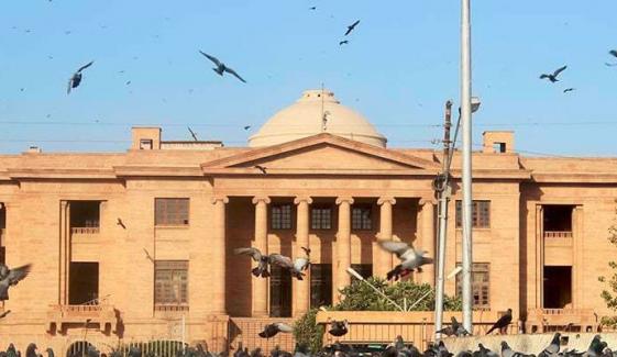 Karachi