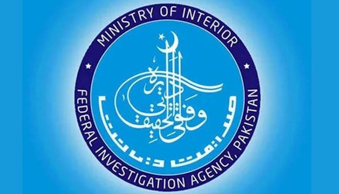 ہنڈی حوالہ نیٹ ورک کے خلاف دو کارروائیوں میں 61 لاکھ 50 ہزار روپے برآمد