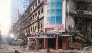Karachi