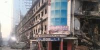 Karachi