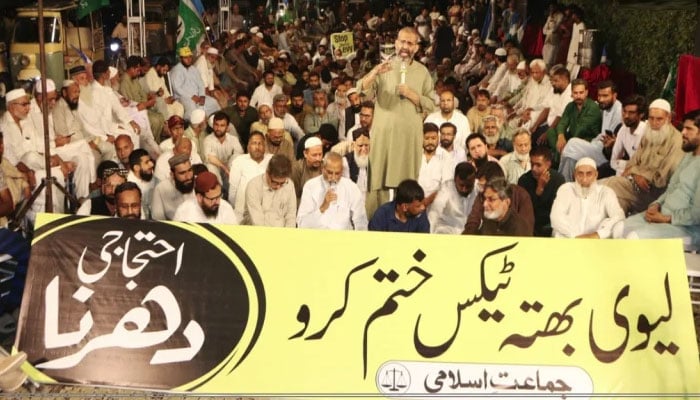 وزیر اعظم کا ریلیف پیکج اونٹ کے منہ میں زیرے کے مترادف، منعم ظفر