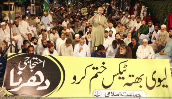 Karachi