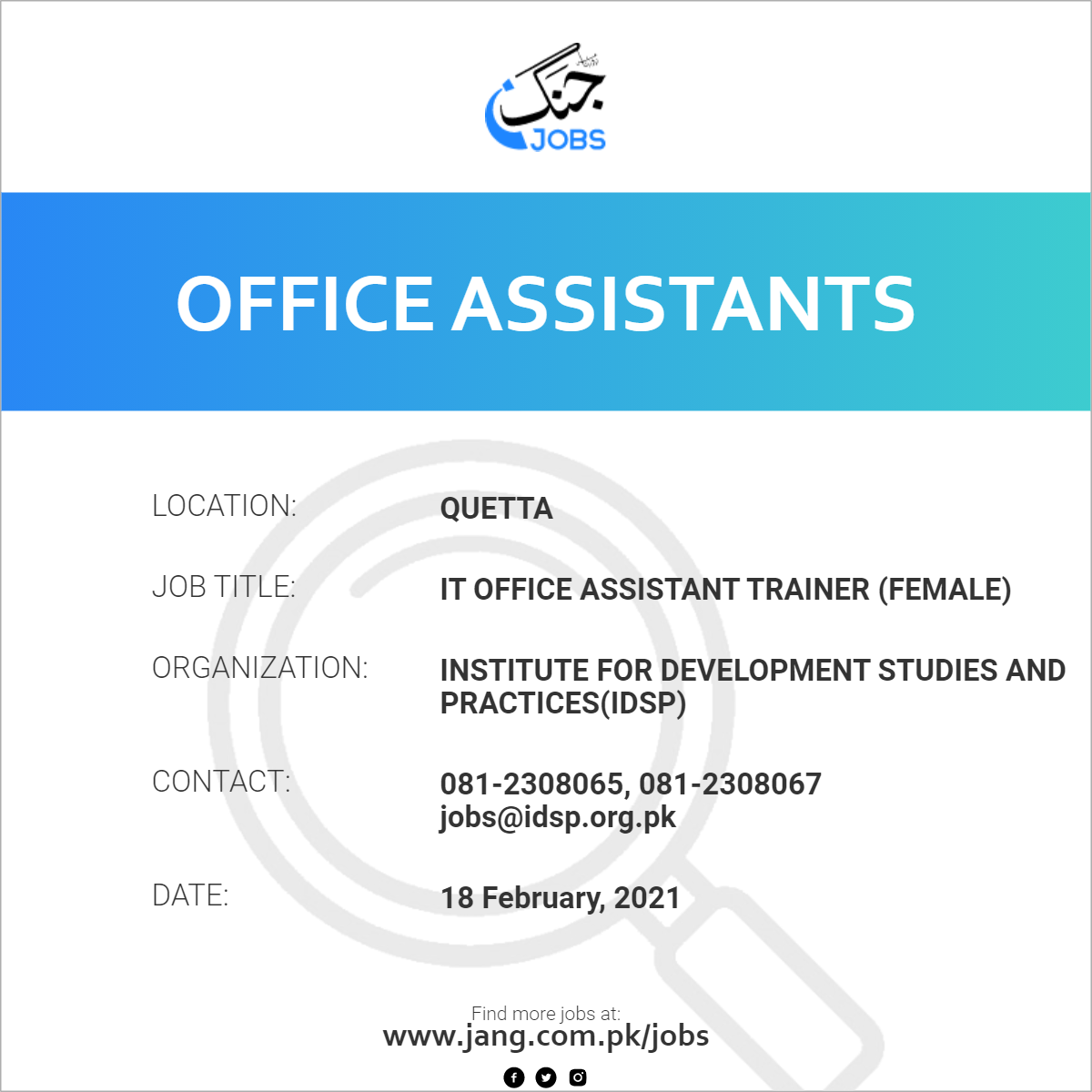 IT Office Assistant Trainer (Female)