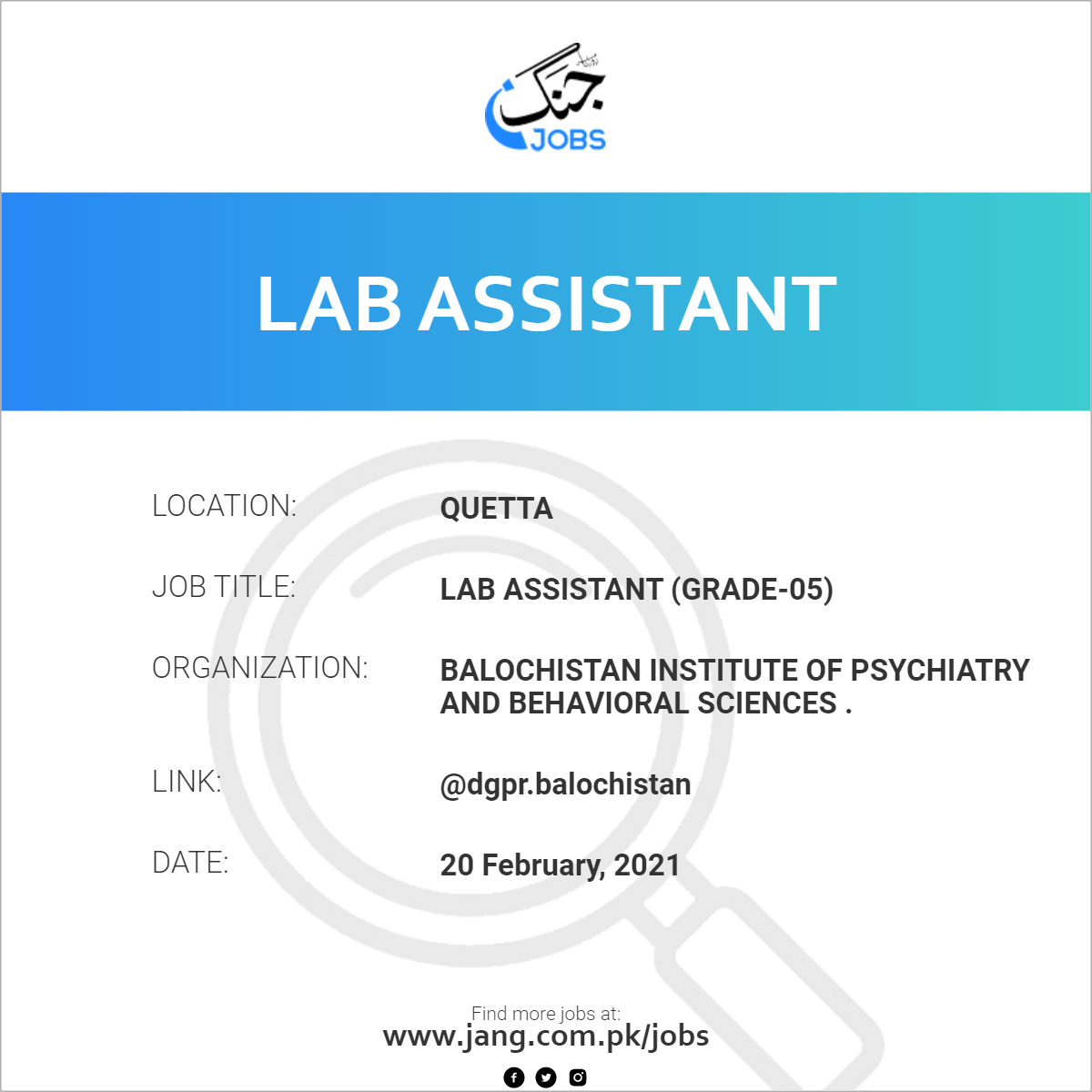 Lab Assistant (Grade-05)