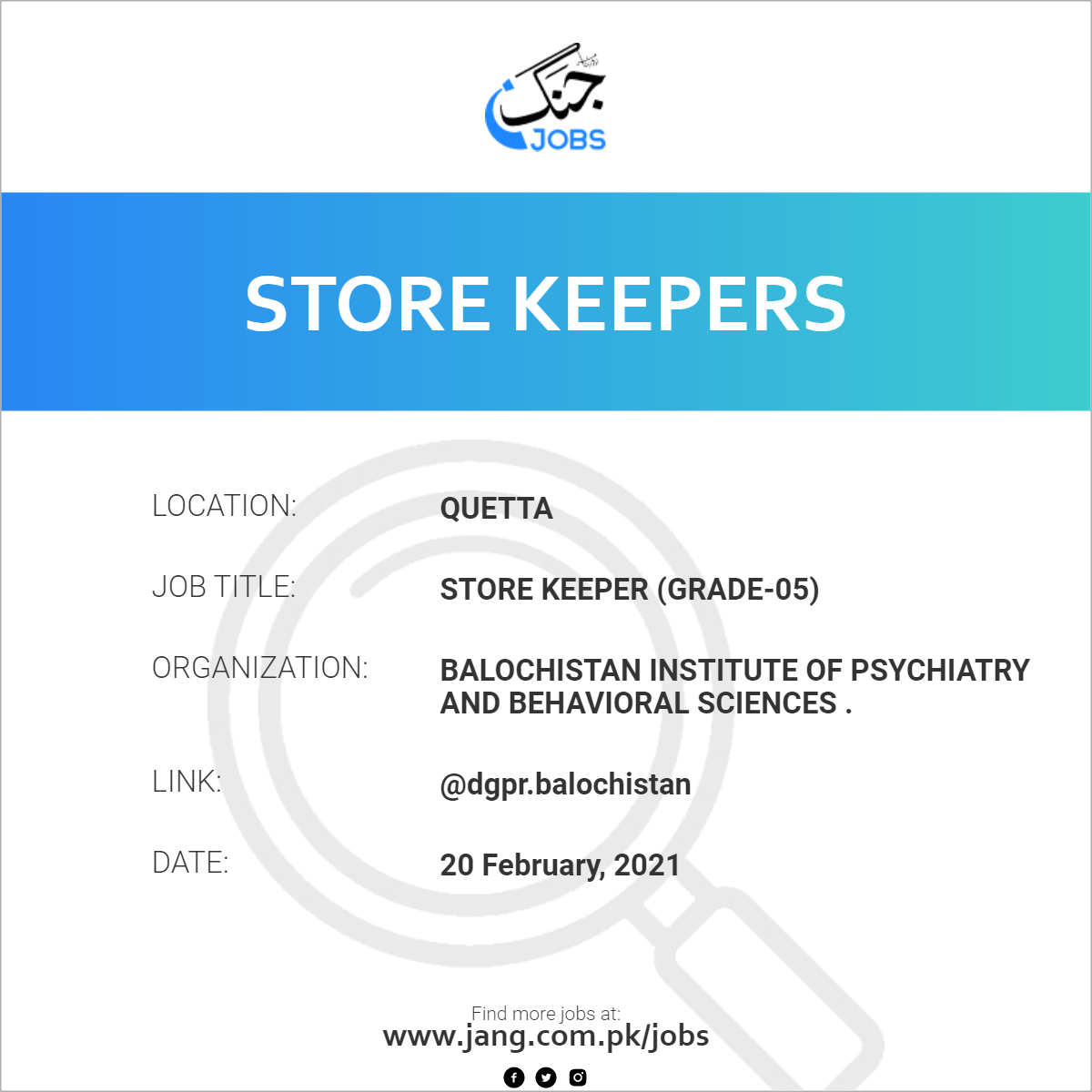 Store Keeper (Grade-05)